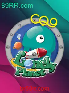 LonelyPlanet: Exploração Intergaláctica e Estratégia no Mundo Digital